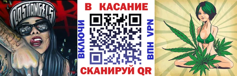 Где можно купить наркотики Пошехонье КЕТАМИН Гашиш Канабис АМФЕТАМИН