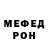 Гашиш VHQ Anton O'Negin