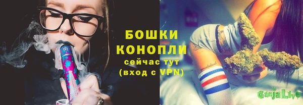 прущий лед Горнозаводск