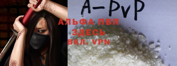 кокаин перу Гусиноозёрск