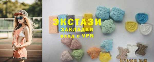 скорость Гусев