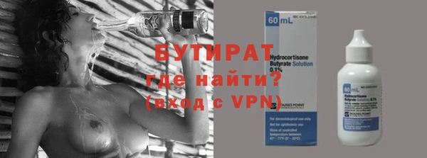кокаин перу Гусиноозёрск