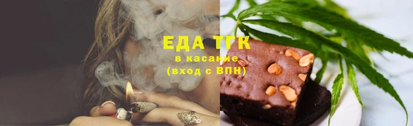скорость Гусев