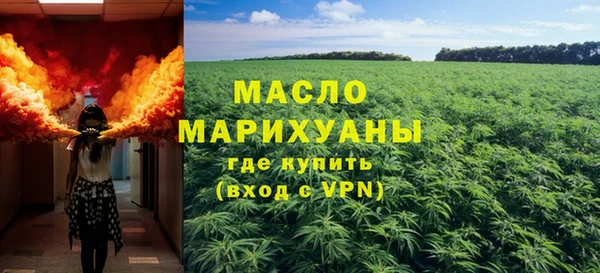 дживик Горняк