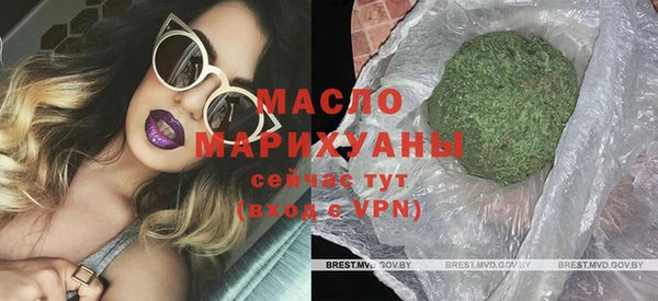 прущий лед Горнозаводск