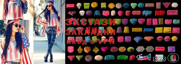 кокаин перу Гусиноозёрск