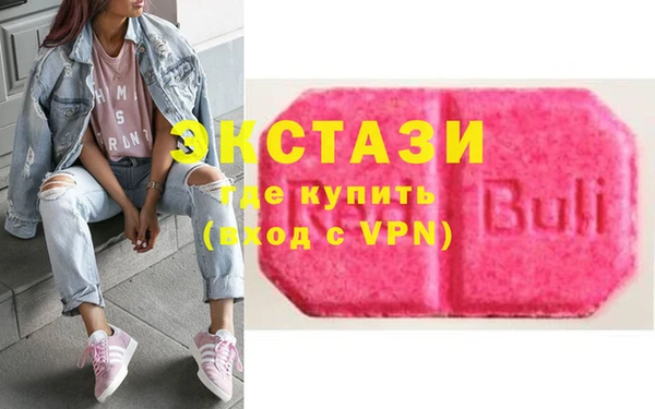 2c-b Горно-Алтайск