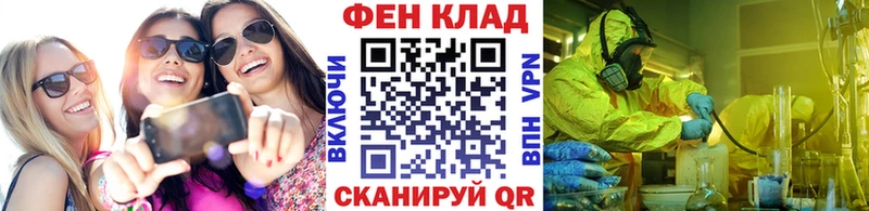Первитин витя  Пошехонье 